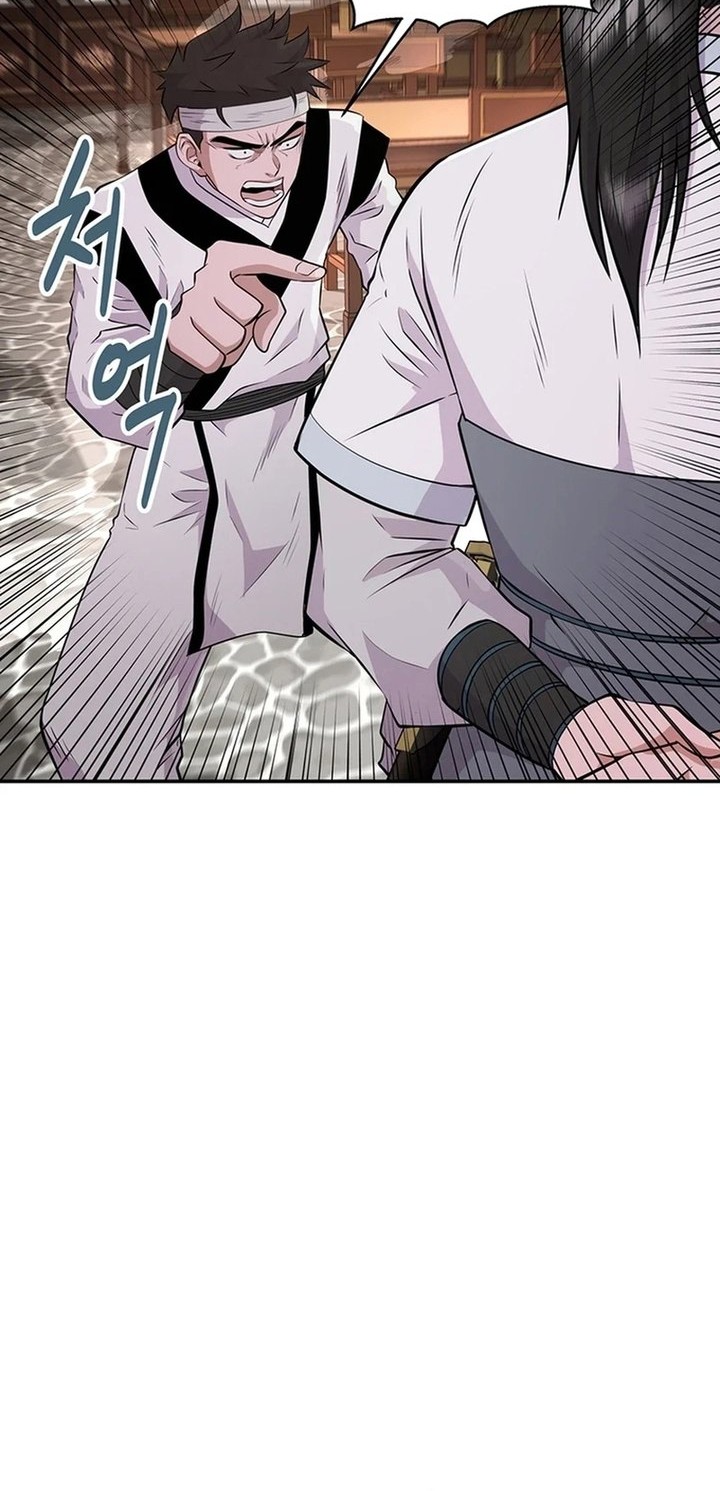 The World’s Best Kunlun Tavern Chapter 11 Gambar 3