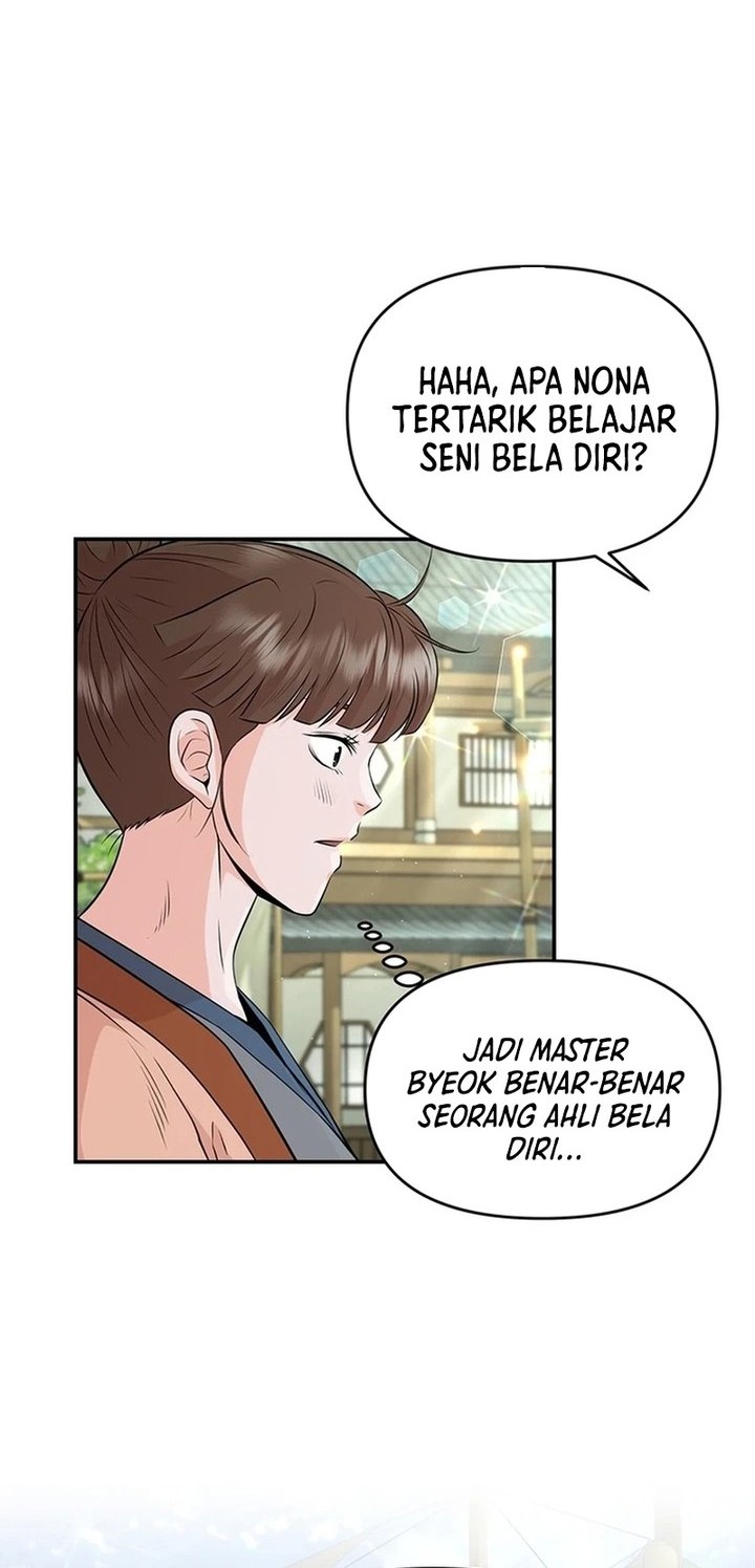 The World’s Best Kunlun Tavern Chapter 11 Gambar 15