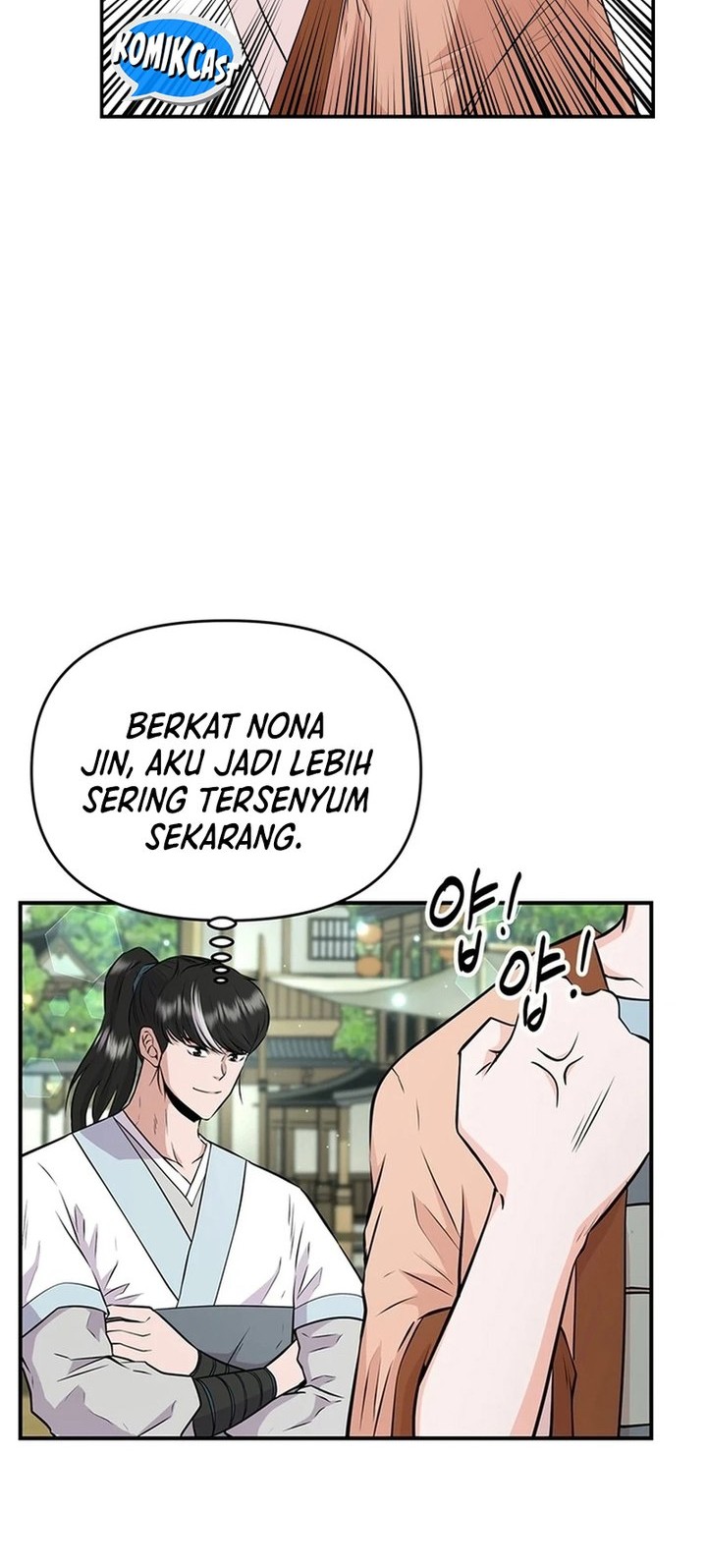 The World’s Best Kunlun Tavern Chapter 11 Gambar 17