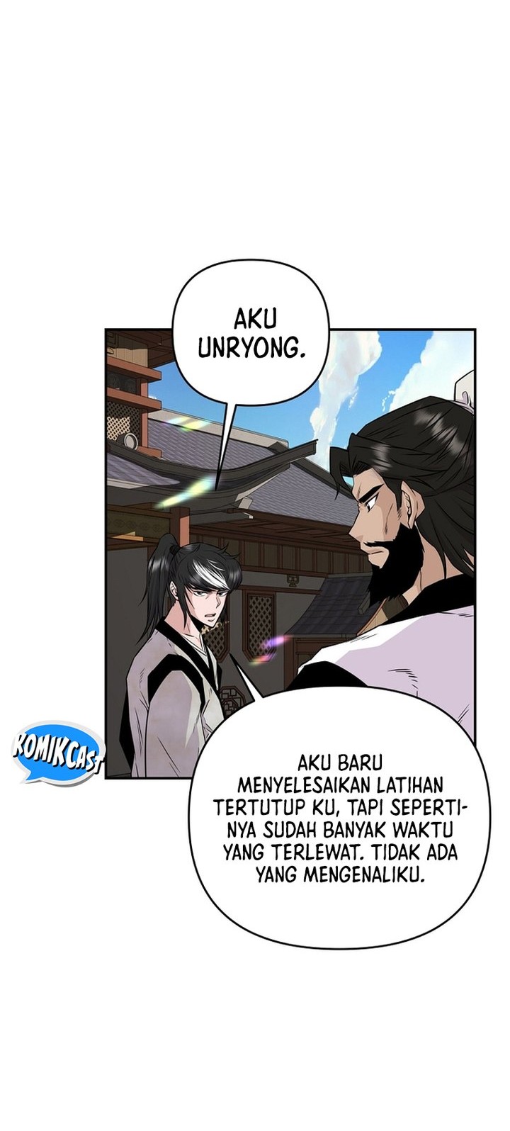 The World’s Best Kunlun Tavern Chapter 01 Gambar 16