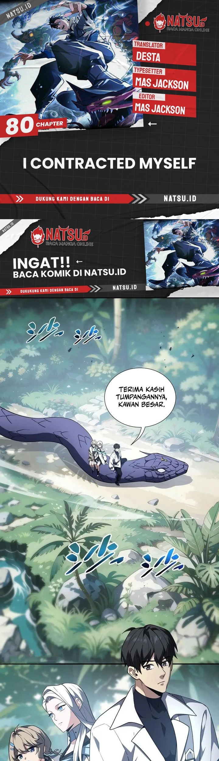 Komik I Contracted Myself Chapter 80 gambar nomor 1
