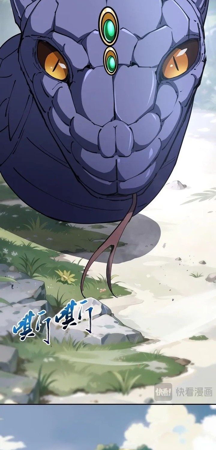 I Contracted Myself Chapter 80 Gambar 4