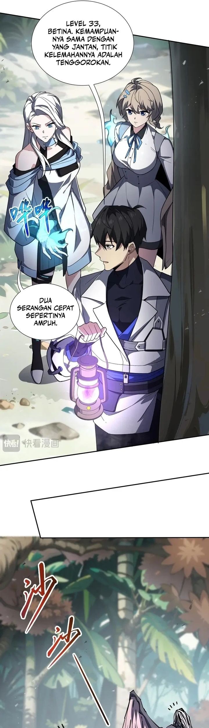 I Contracted Myself Chapter 80 Gambar 13