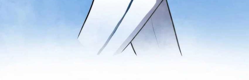 Home Plate Villain Chapter 54 Gambar 11