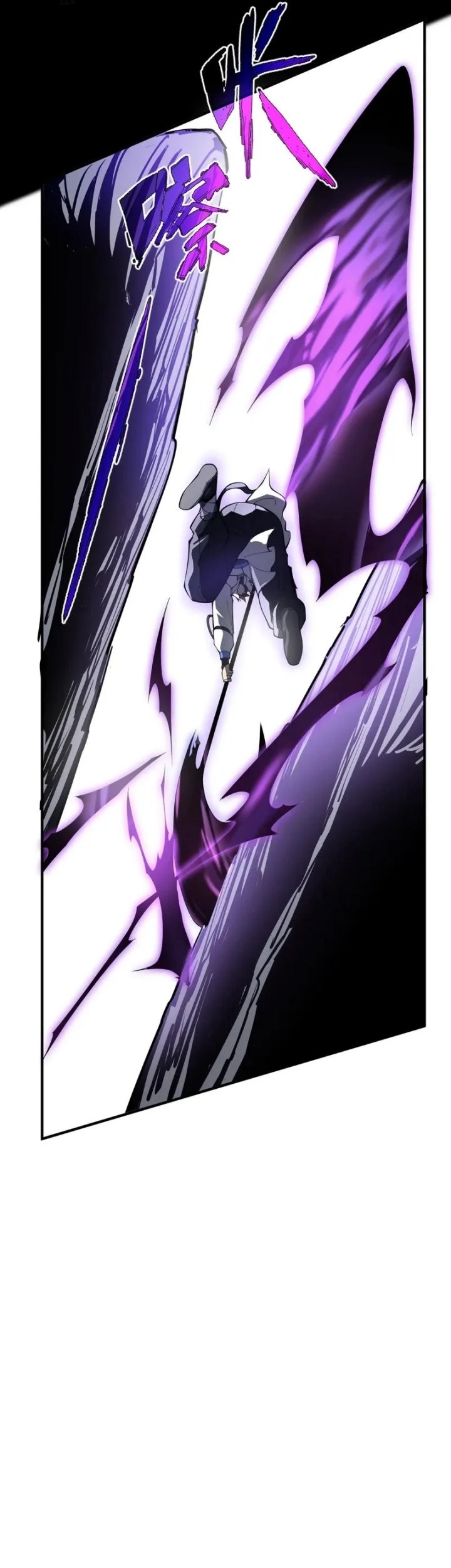 I Contracted Myself Chapter 81 Gambar 28