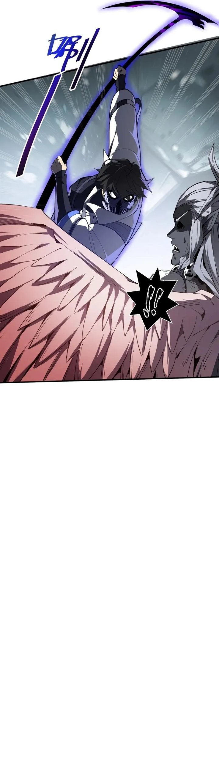 I Contracted Myself Chapter 81 Gambar 14