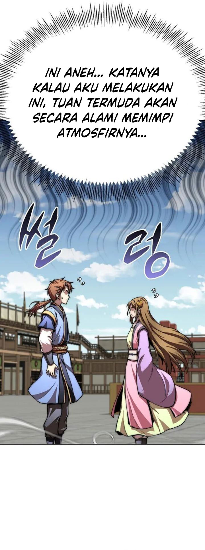 Youngest Son of the NamGung Clan Chapter 73 Gambar 34