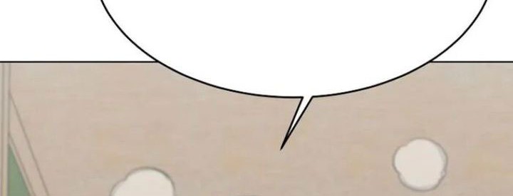 Youngest Son of the NamGung Clan Chapter 73 Gambar 5