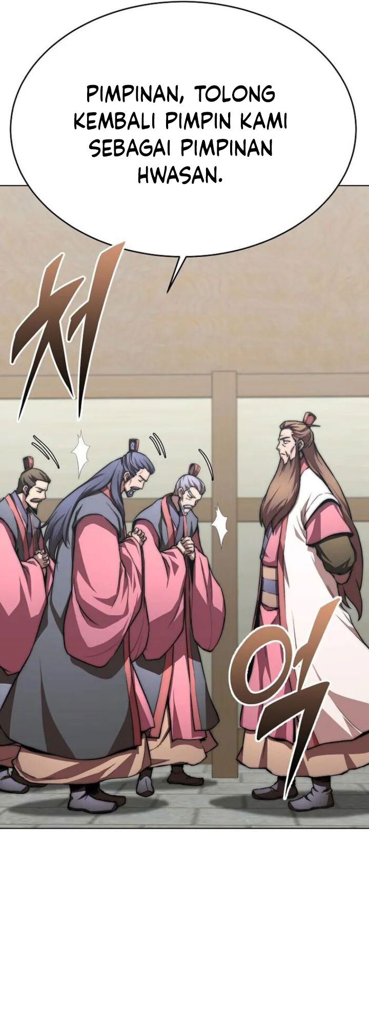 Youngest Son of the NamGung Clan Chapter 73 Gambar 9