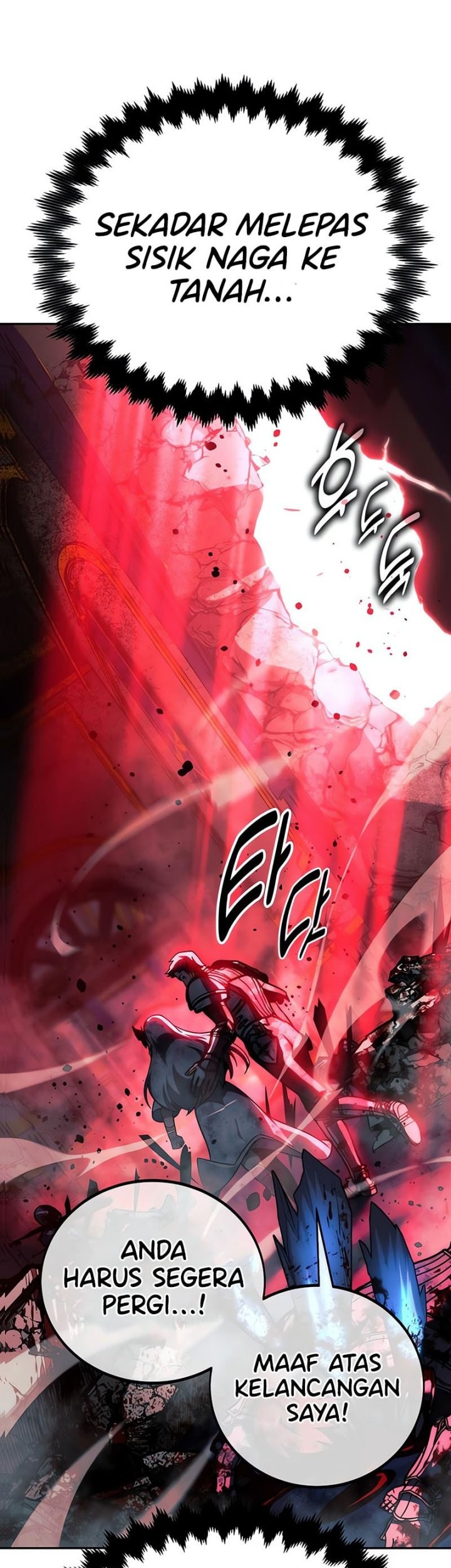 The Extra’s Academy Survival Guide Chapter 70 Gambar 37