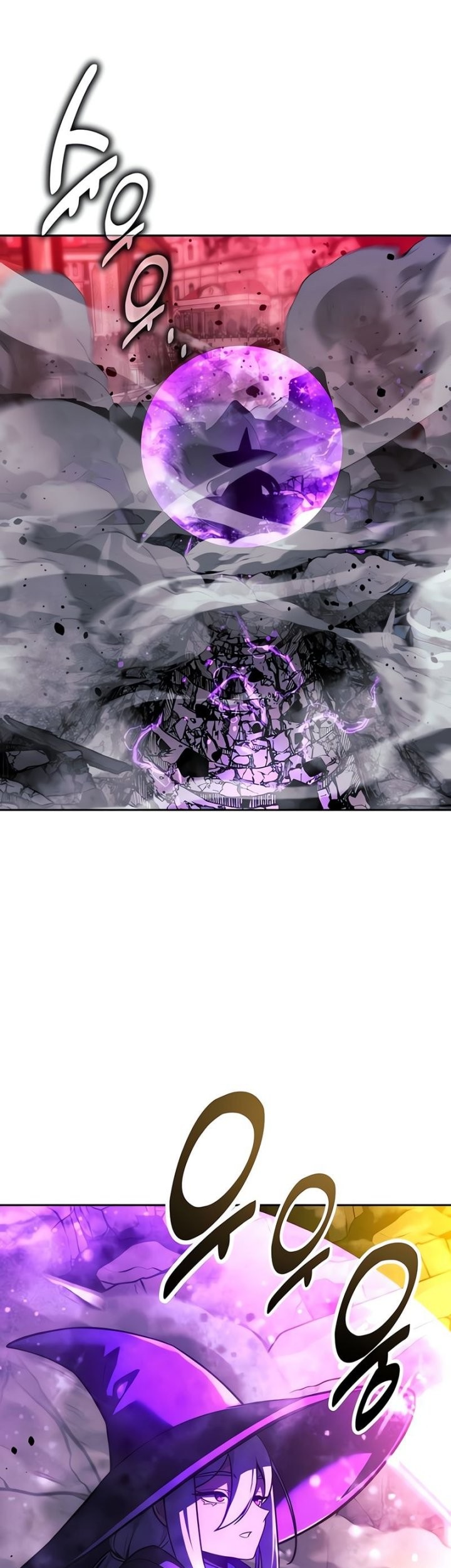 The Extra’s Academy Survival Guide Chapter 70 Gambar 72