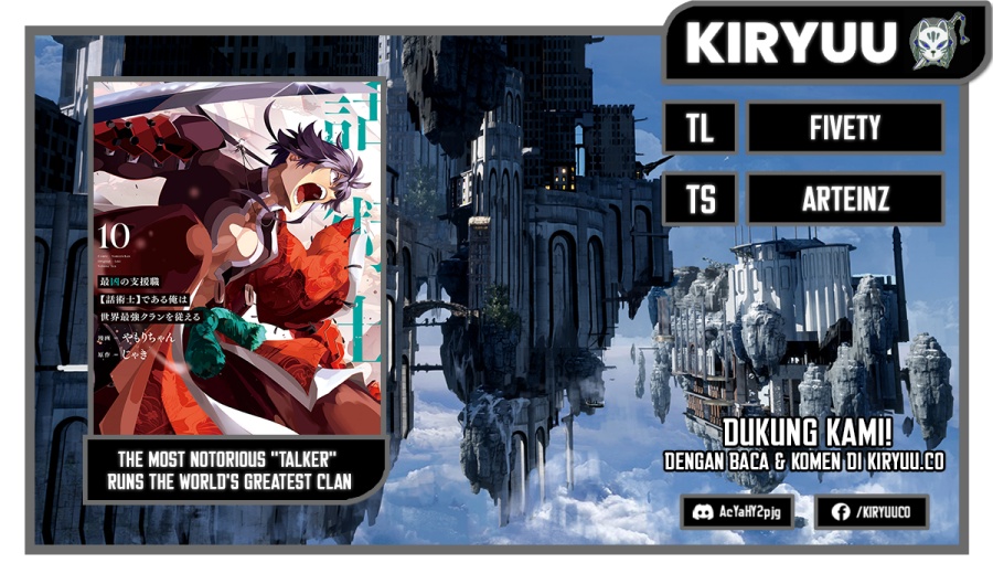 Komik The Most Notorious “Talker” Runs the World’s Greatest Clan Chapter 49 gambar nomor 1