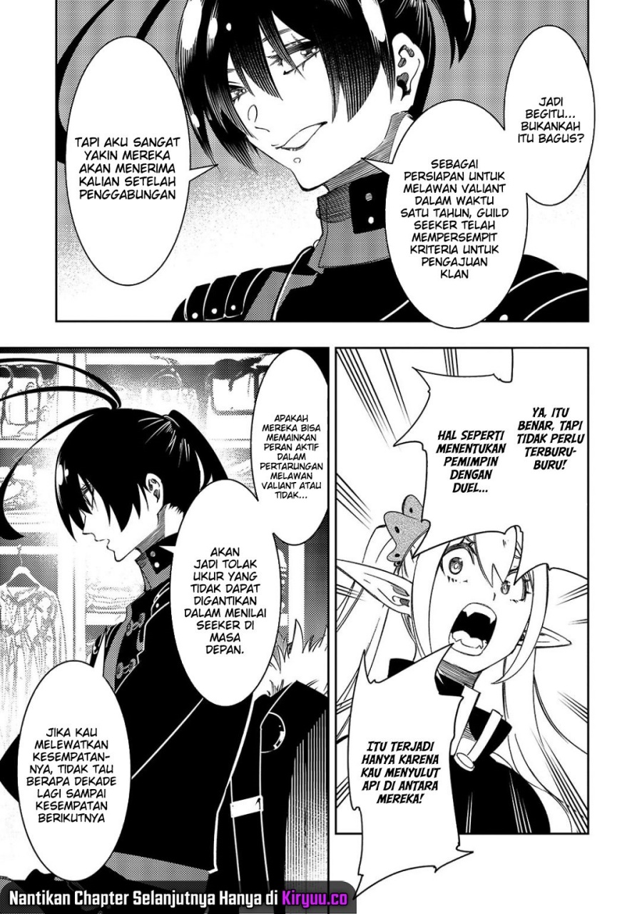 The Most Notorious “Talker” Runs the World’s Greatest Clan Chapter 49 Gambar 28