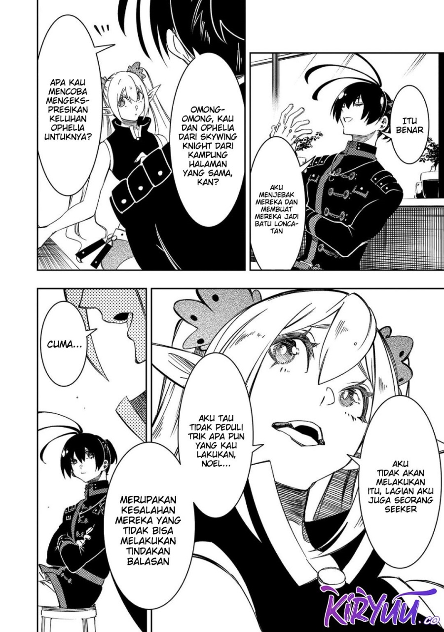 The Most Notorious “Talker” Runs the World’s Greatest Clan Chapter 49 Gambar 33