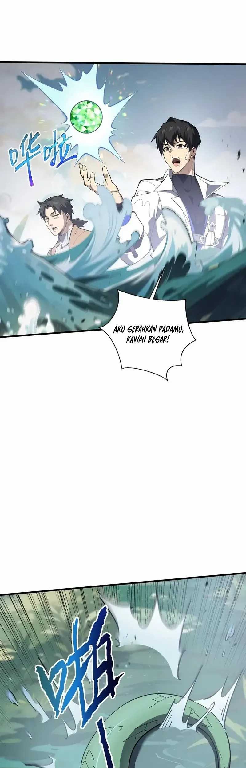 I Contracted Myself Chapter 82 Gambar 12