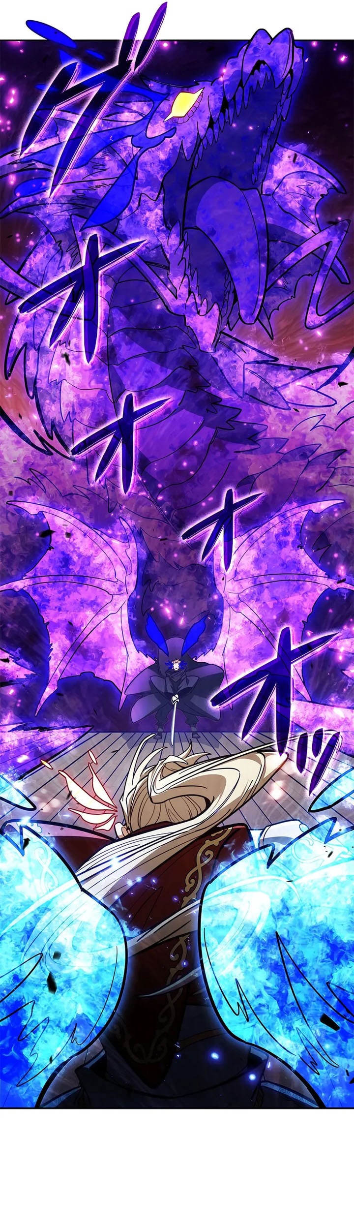 White Dragon Duke: Pendragon Chapter 128 Gambar 34