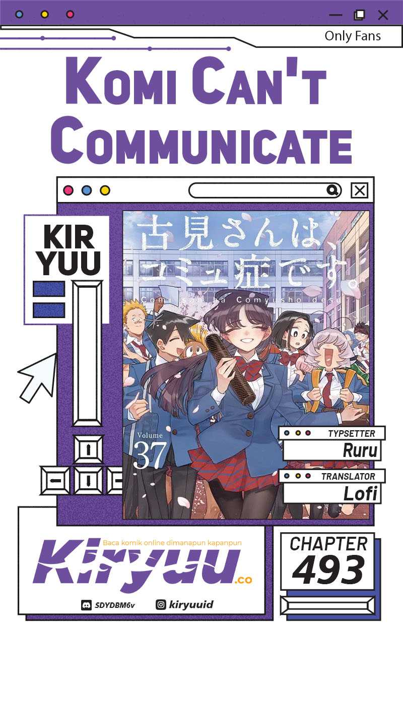 Komik Komi-san wa Komyushou Desu Chapter 493 gambar nomor 1