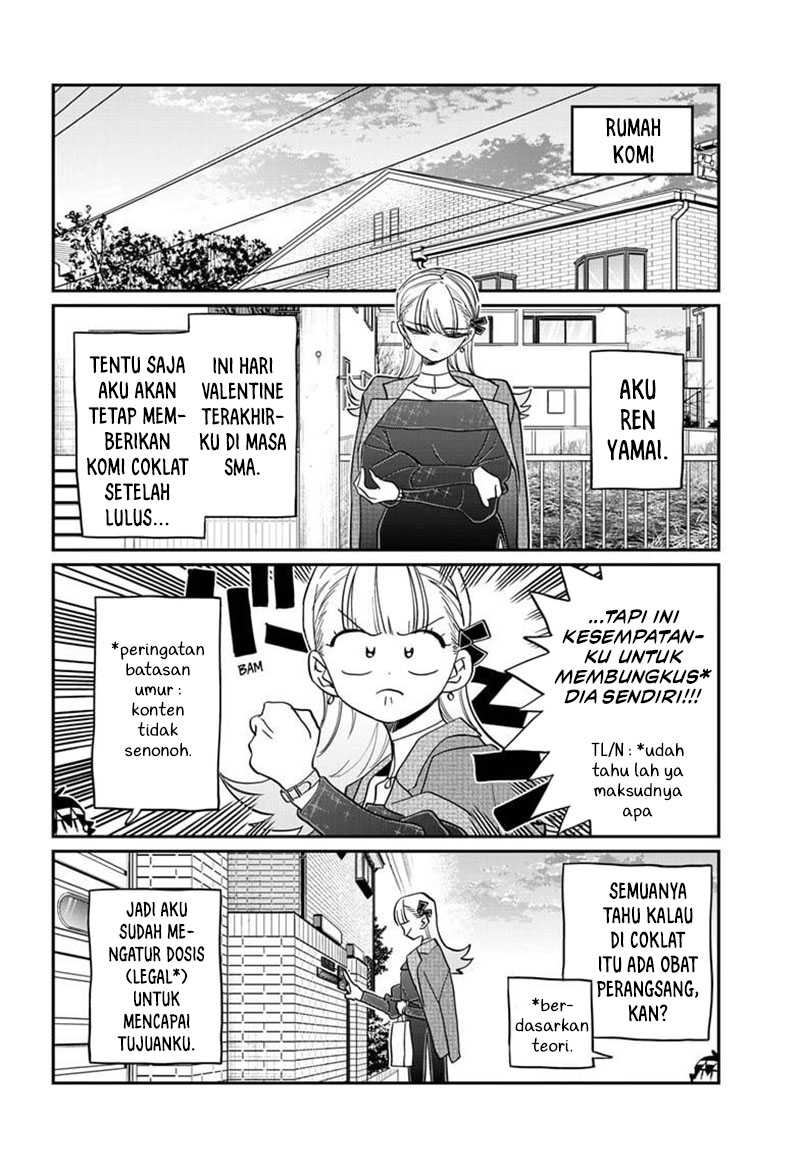 Komi-san wa Komyushou Desu Chapter 493 Gambar 5