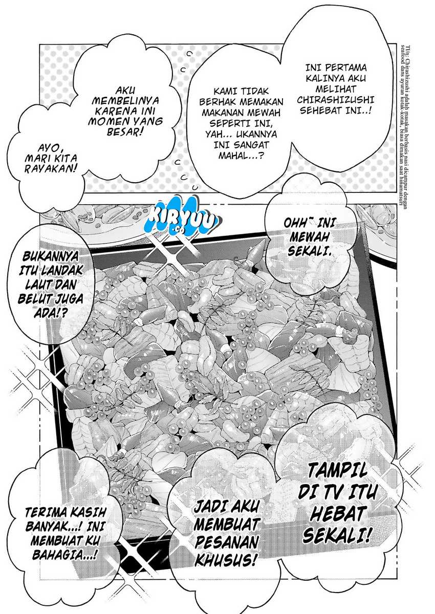 Sono Bisque Doll wa Koi wo suru Chapter 115 Gambar 19