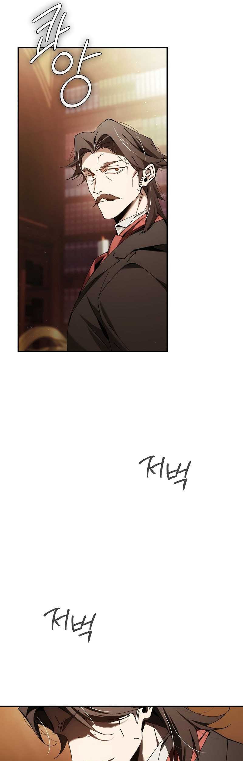 Magic Academy’s Genius Blinker Chapter 48 Gambar 13