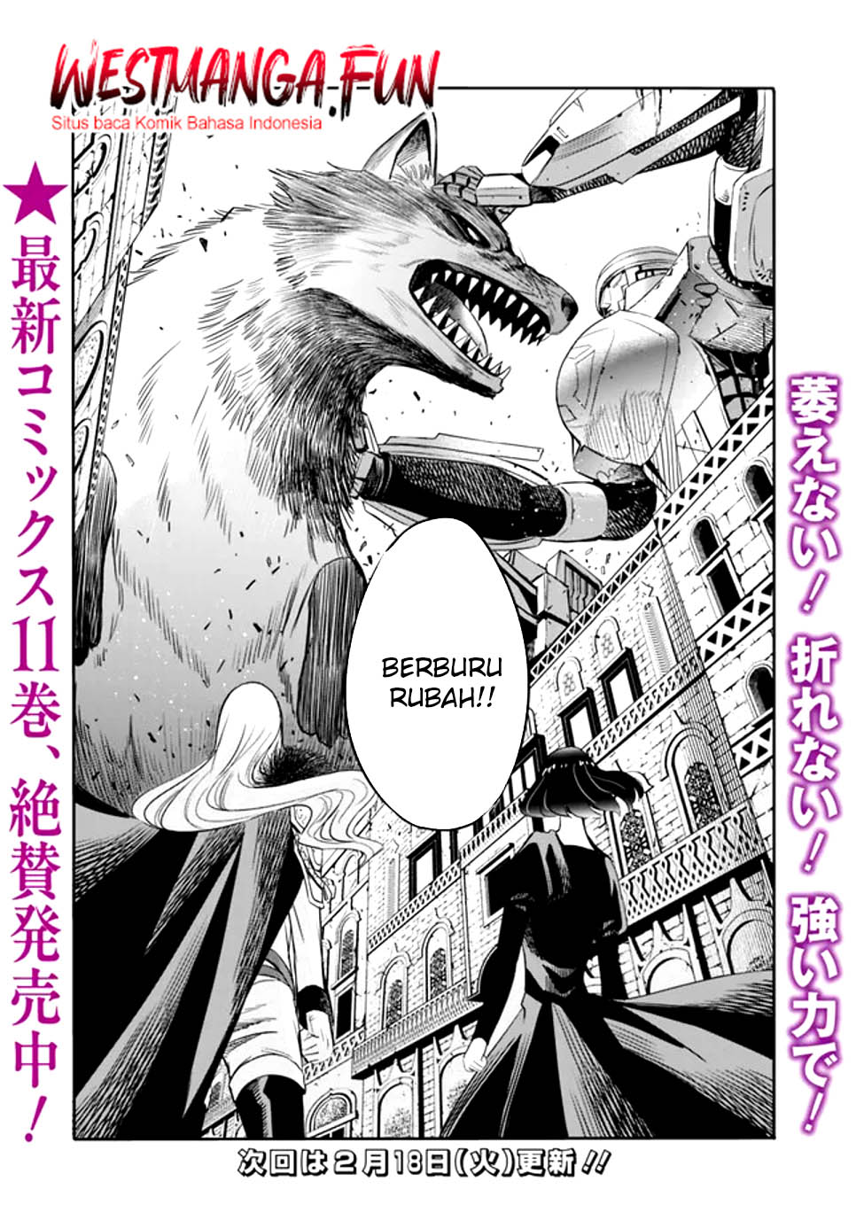 Uragirareta S Rank Boukensha no Ore wa, Aisuru Dorei no Kanojora to Tomoni Dorei dake no Harem Guild o Tsukuru Chapter 108 Gambar 19