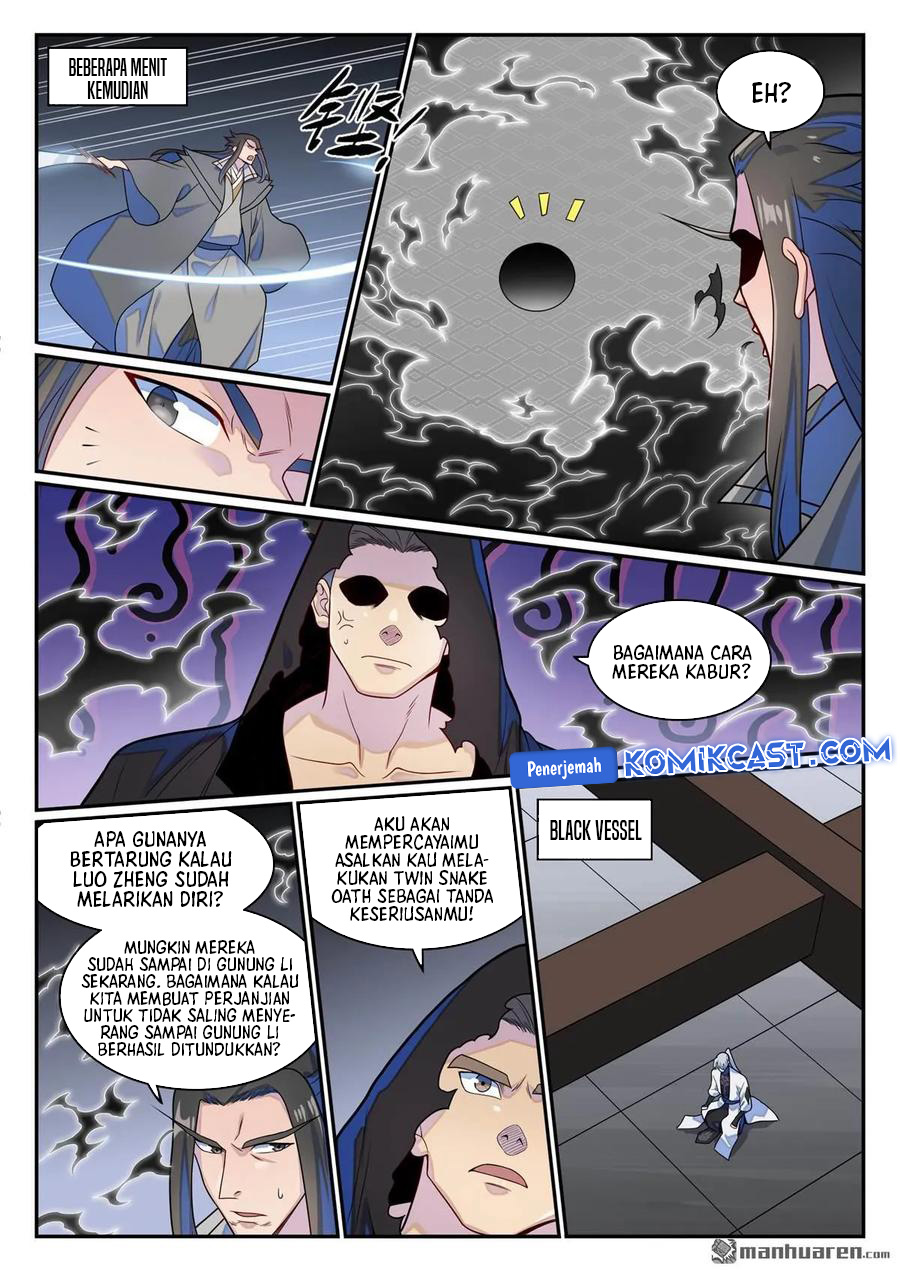 Apotheosis Chapter 1282 Gambar 15