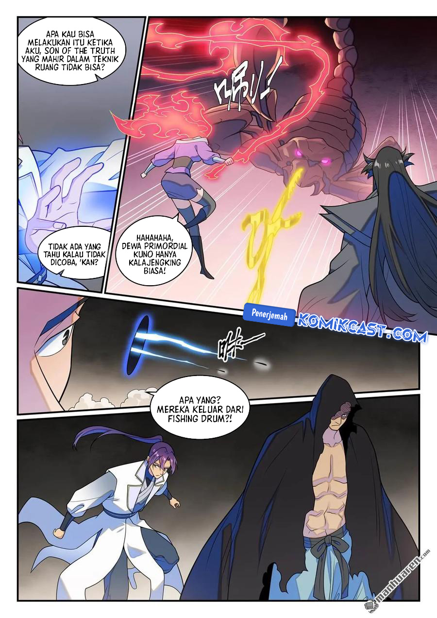 Apotheosis Chapter 1282 Gambar 5