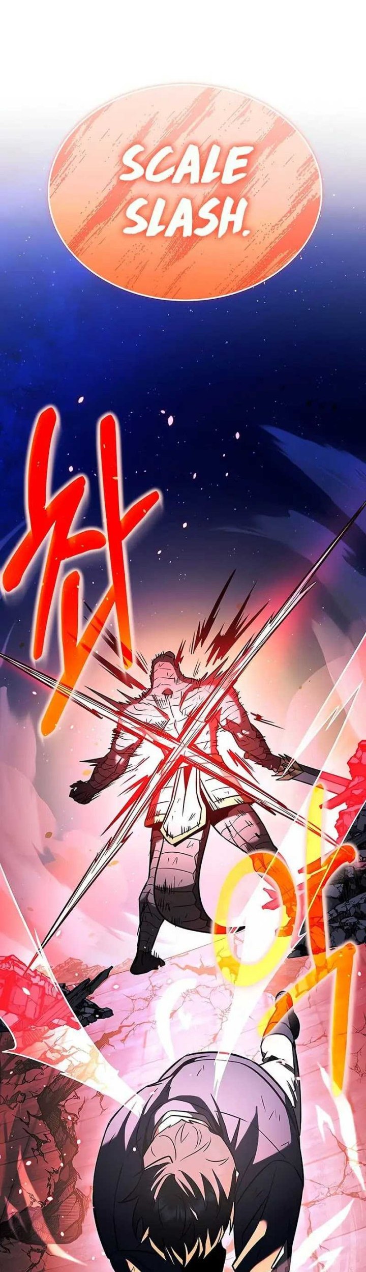 The Hero Became The Duke’s Eldest Son Chapter 64 Gambar 50