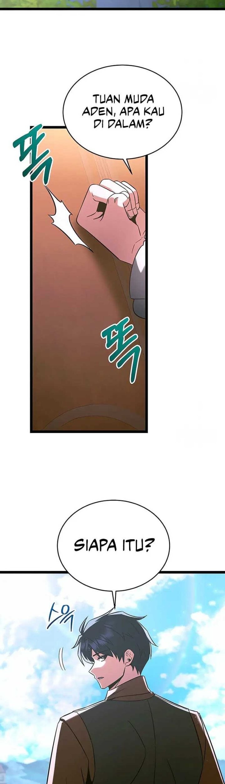 The Hero Became The Duke’s Eldest Son Chapter 64 Gambar 61