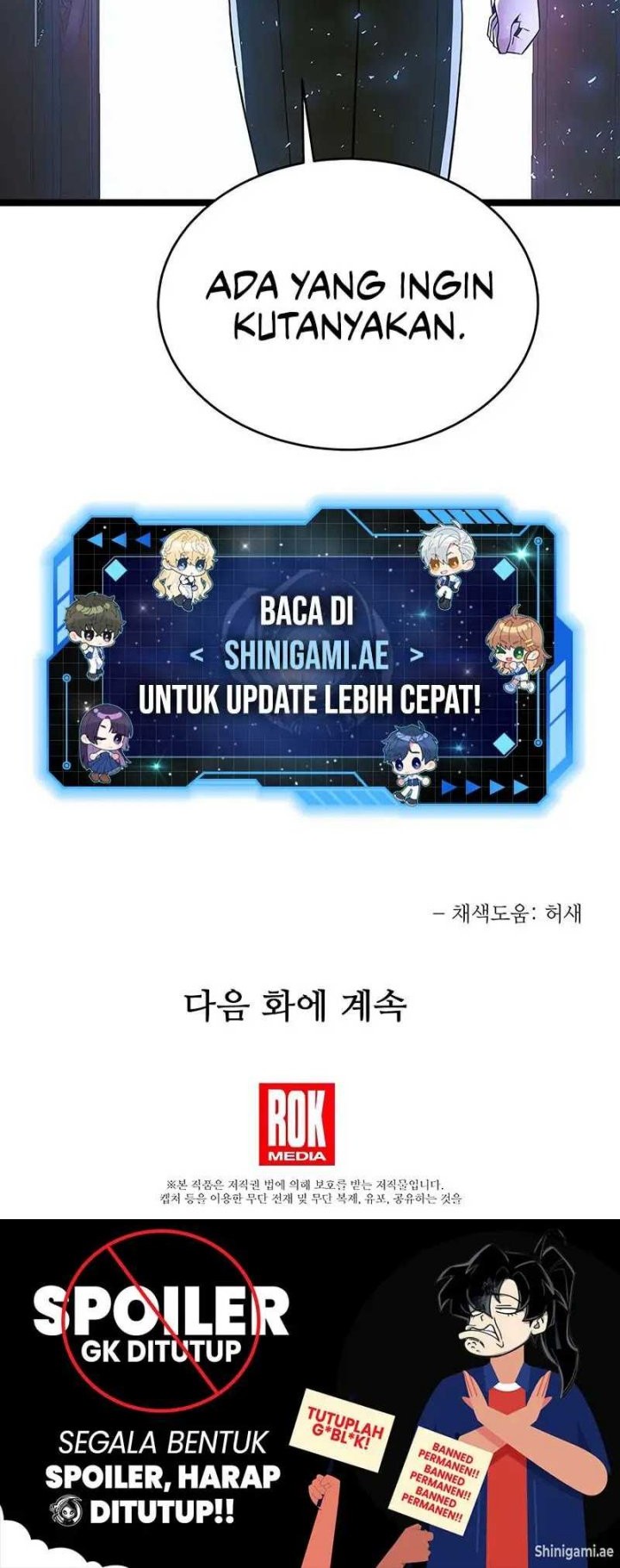 The Hero Became The Duke’s Eldest Son Chapter 64 Gambar 63