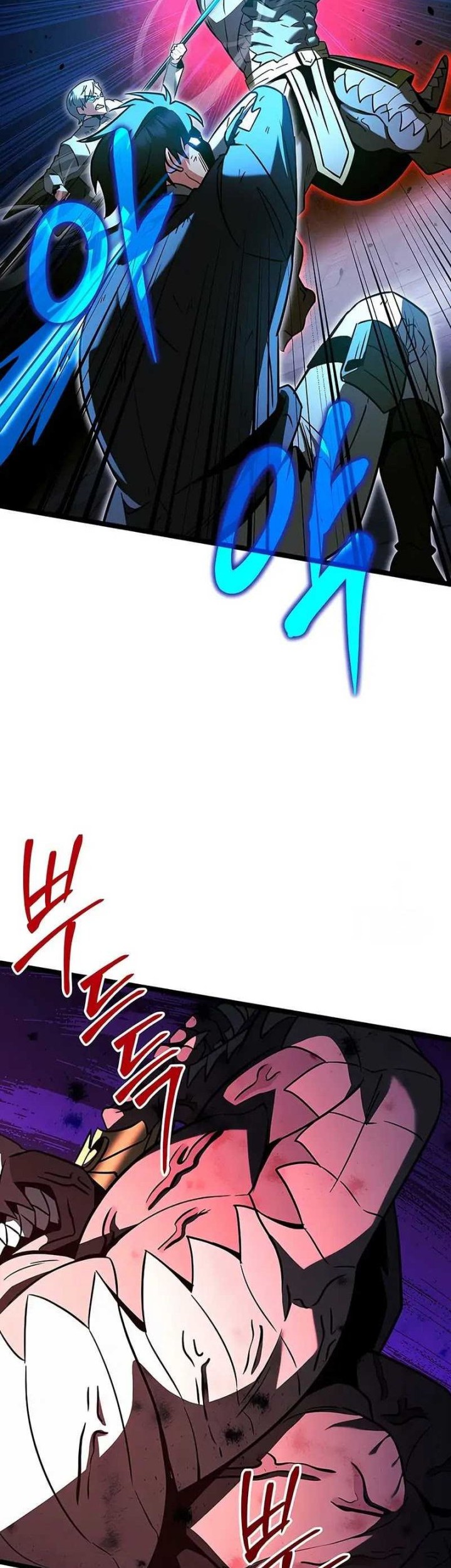 The Hero Became The Duke’s Eldest Son Chapter 64 Gambar 35