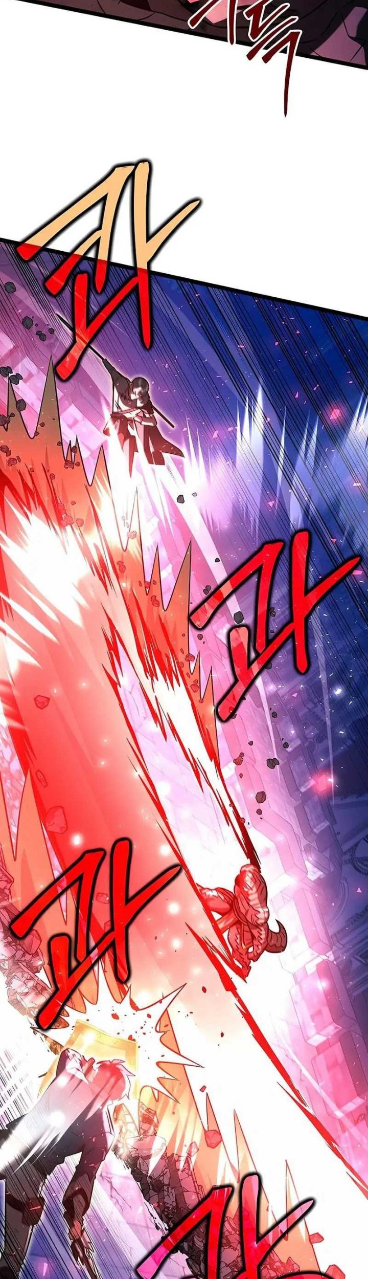 The Hero Became The Duke’s Eldest Son Chapter 64 Gambar 36