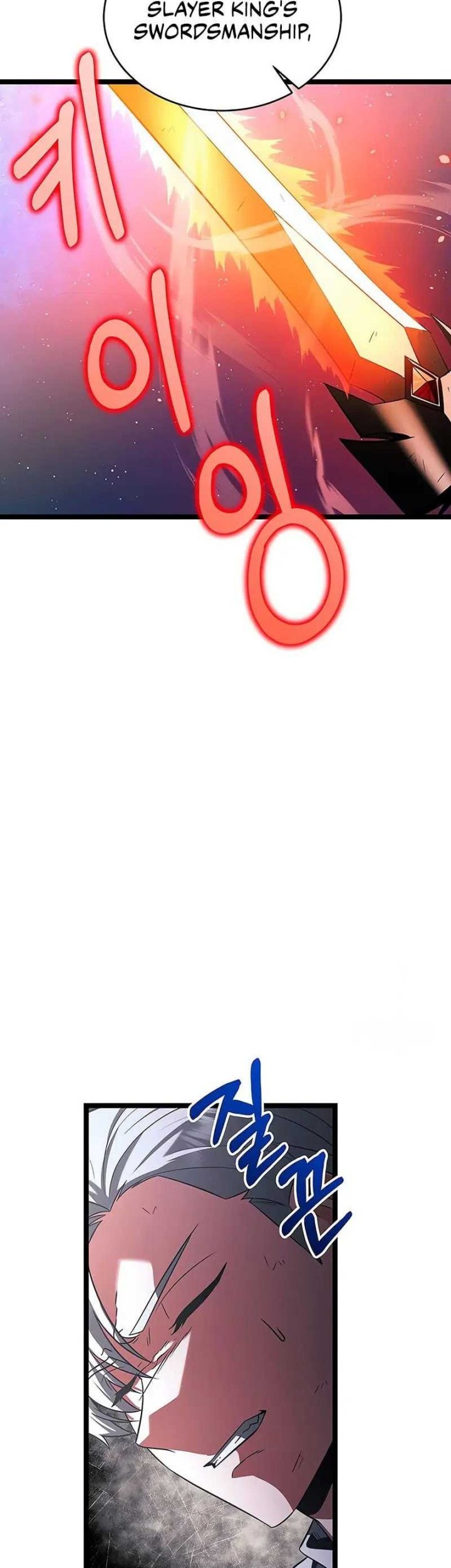 The Hero Became The Duke’s Eldest Son Chapter 64 Gambar 47