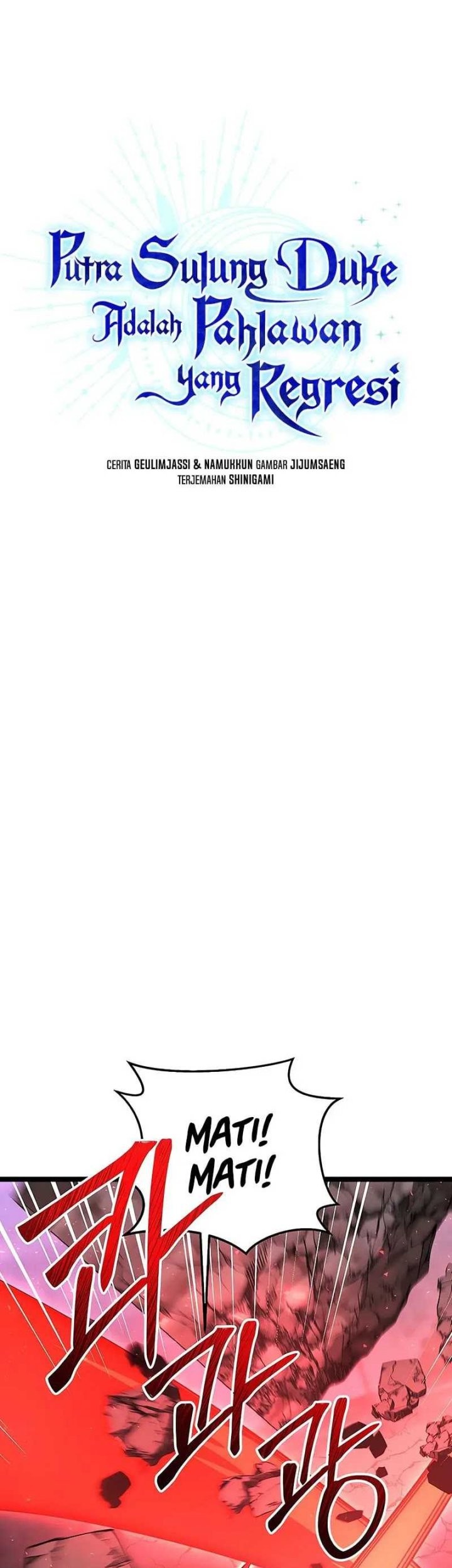 Manhwa The Hero Became The Duke’s Eldest Son Chapter 64 gambar nomor 2