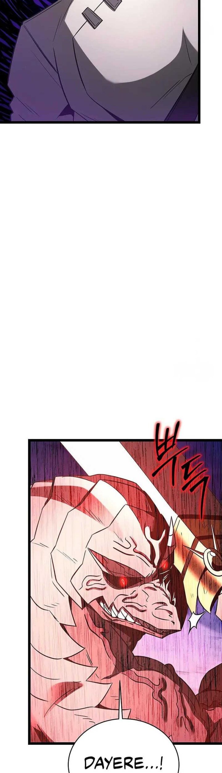 The Hero Became The Duke’s Eldest Son Chapter 64 Gambar 8