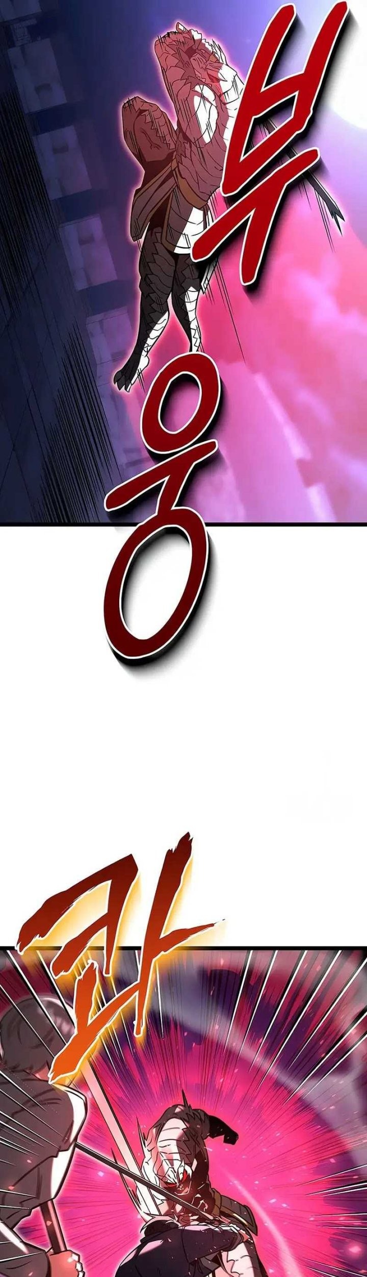 The Hero Became The Duke’s Eldest Son Chapter 64 Gambar 14