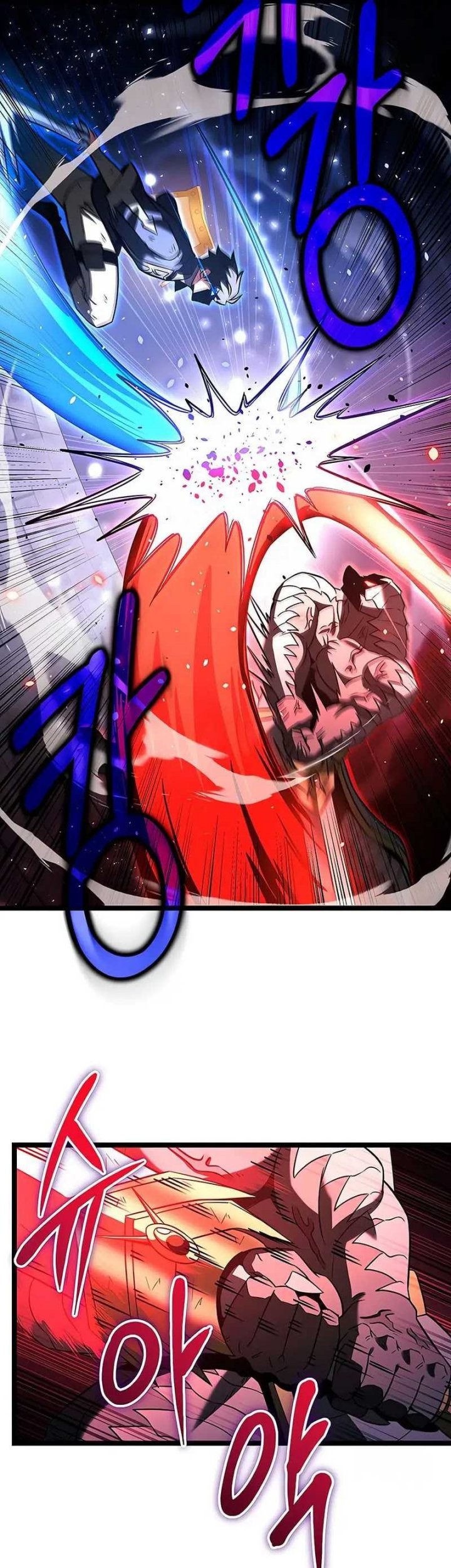 The Hero Became The Duke’s Eldest Son Chapter 64 Gambar 30