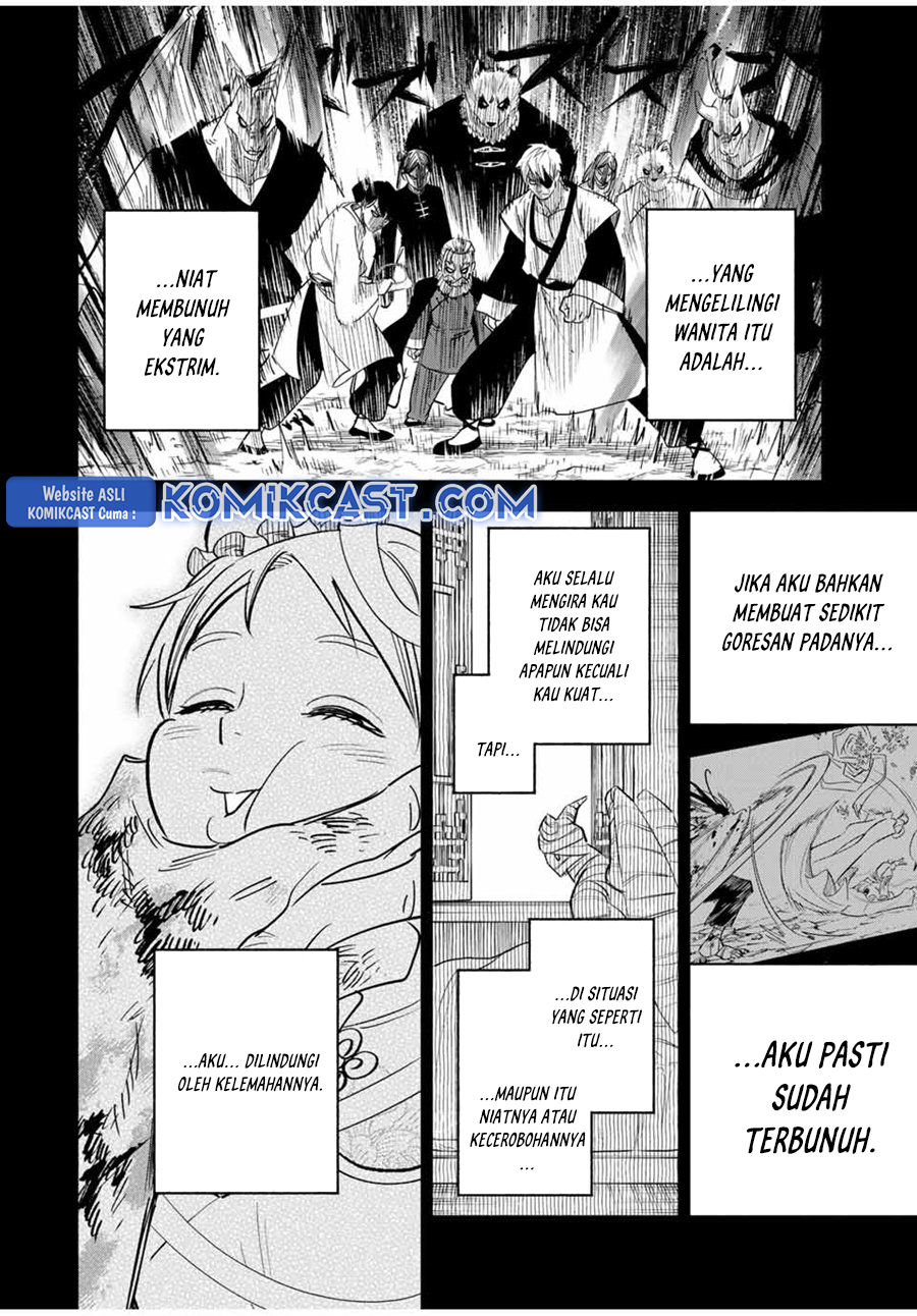 The Unfavorable Job “Appraiser” Is Actually the Strongest Chapter 87 Gambar 27
