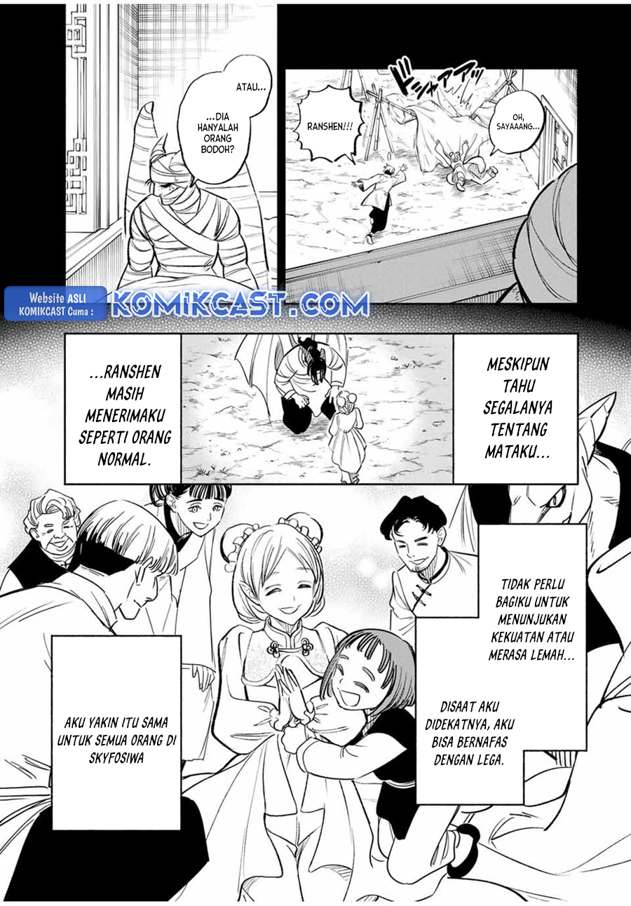 The Unfavorable Job “Appraiser” Is Actually the Strongest Chapter 87 Gambar 28