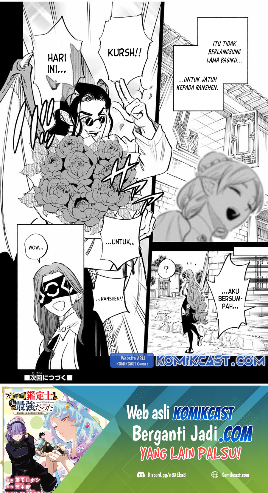 The Unfavorable Job “Appraiser” Is Actually the Strongest Chapter 87 Gambar 29