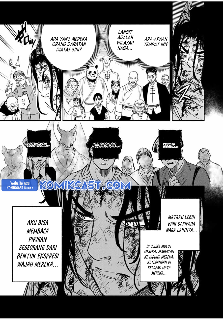 The Unfavorable Job “Appraiser” Is Actually the Strongest Chapter 87 Gambar 20