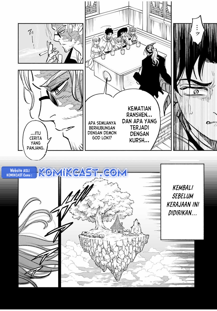 The Unfavorable Job “Appraiser” Is Actually the Strongest Chapter 87 Gambar 5