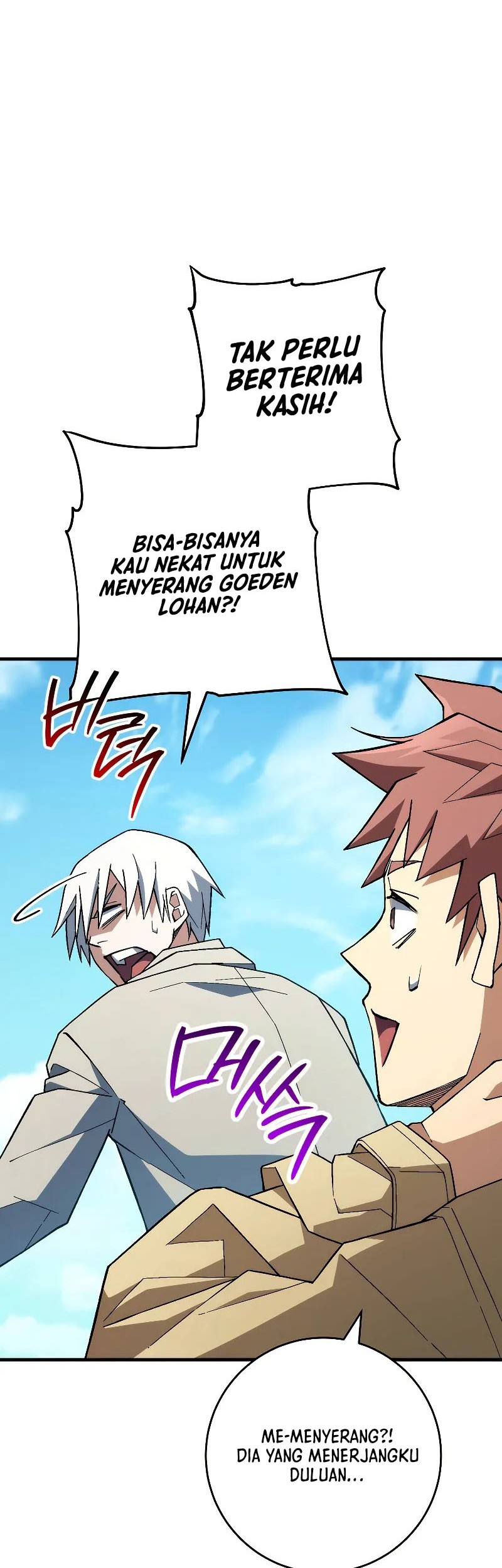 The Hero Returns Chapter 96 Gambar 22