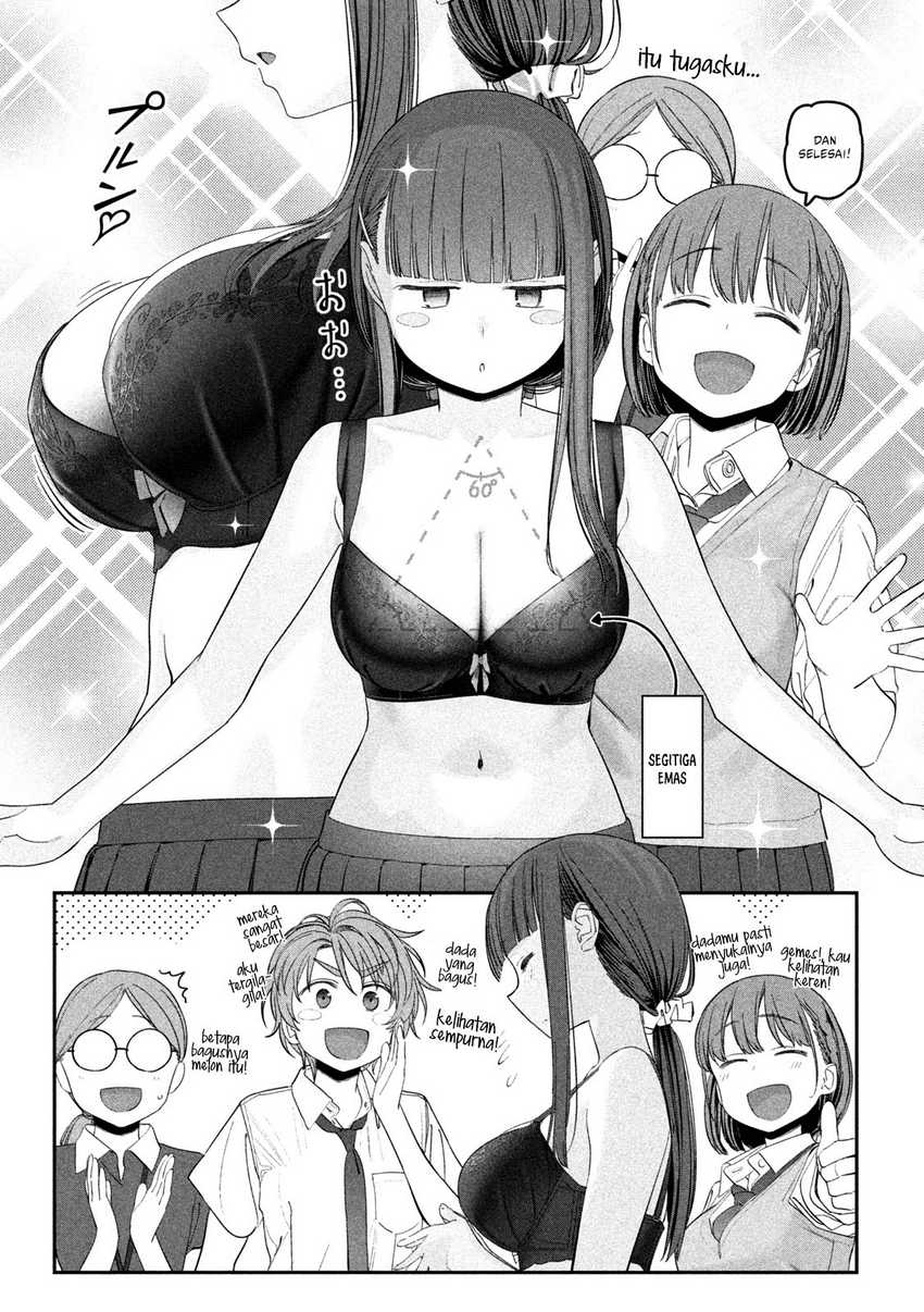 Getsuyoubi no Tawawa (Serialization) Chapter 54 Gambar 10