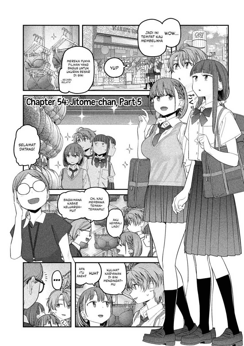 Manga Getsuyoubi no Tawawa (Serialization) Chapter 54 gambar nomor 2