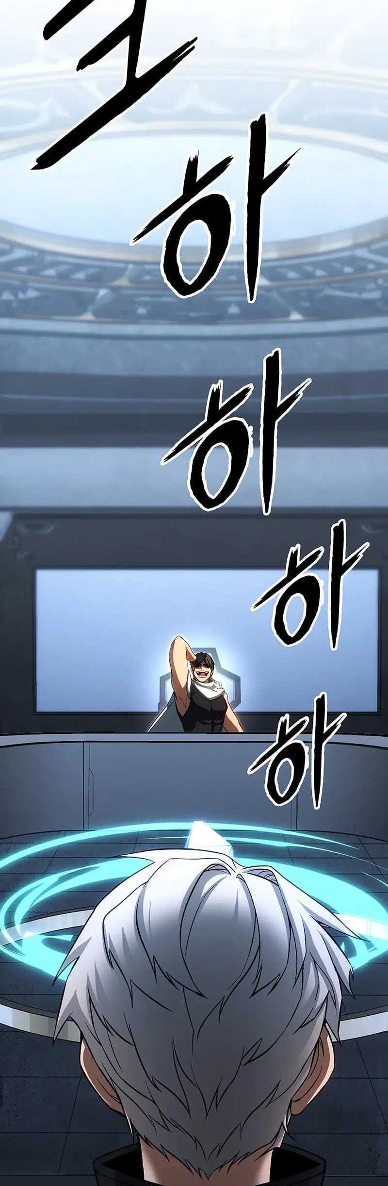 Absolute Necromancer Chapter 74 Gambar 69