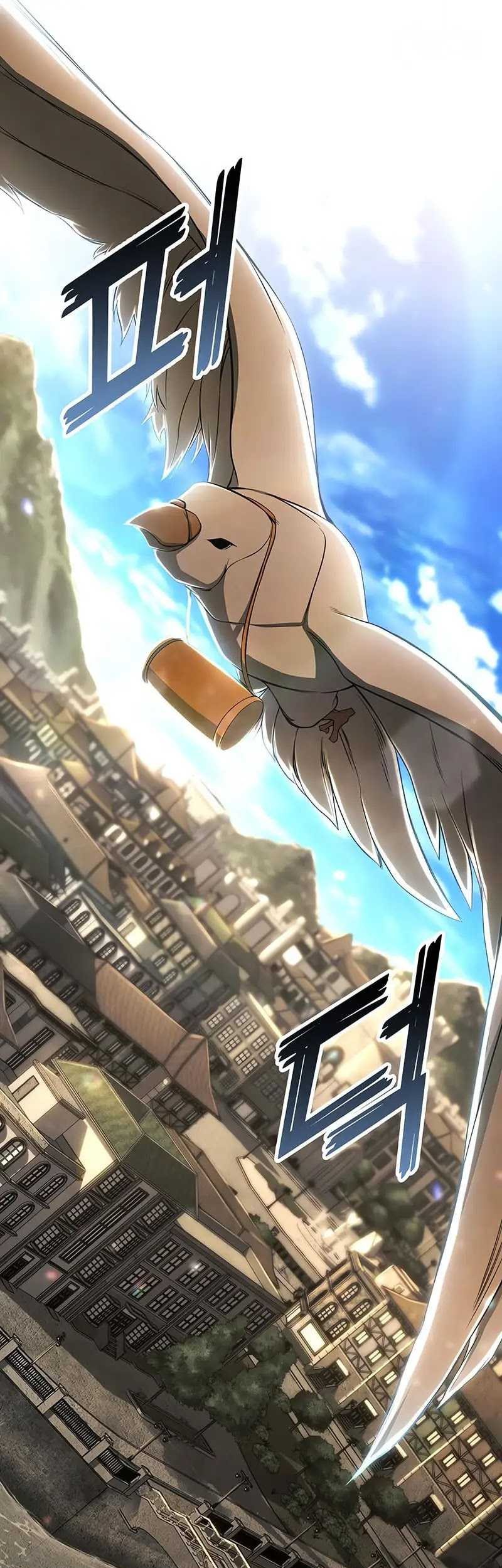 Absolute Necromancer Chapter 74 Gambar 90