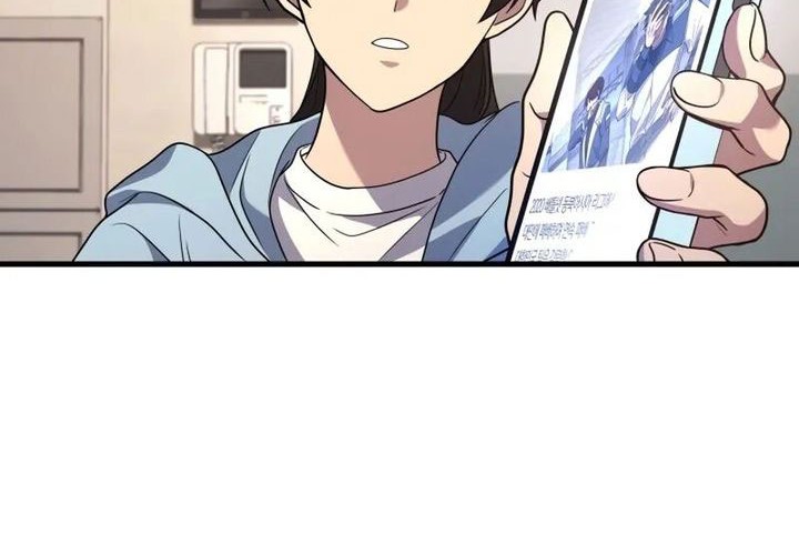 Martial God Regressed to Level 2 Chapter 89 Gambar 54