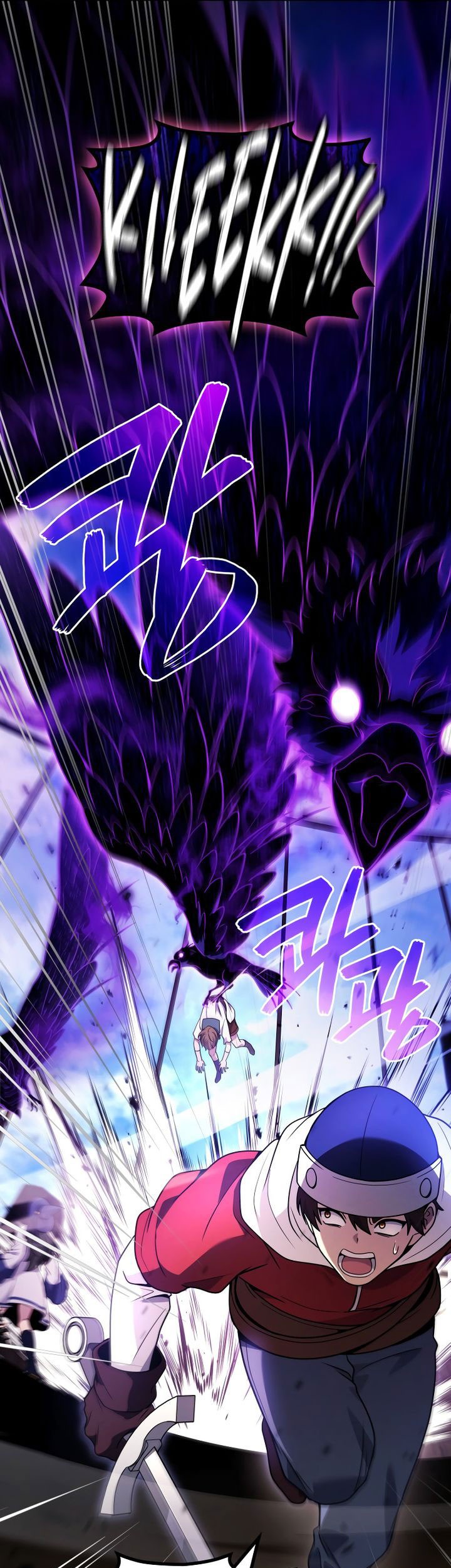 Martial God Regressed to Level 2 Chapter 88 Gambar 17