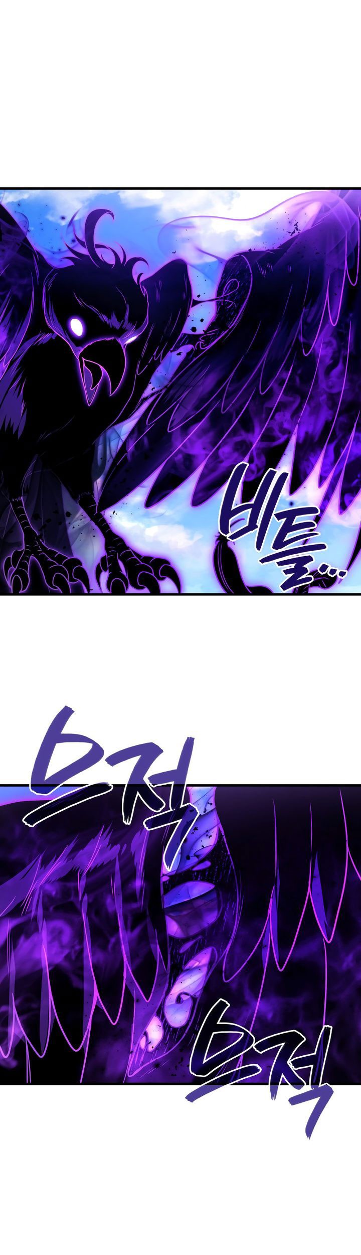 Martial God Regressed to Level 2 Chapter 88 Gambar 43